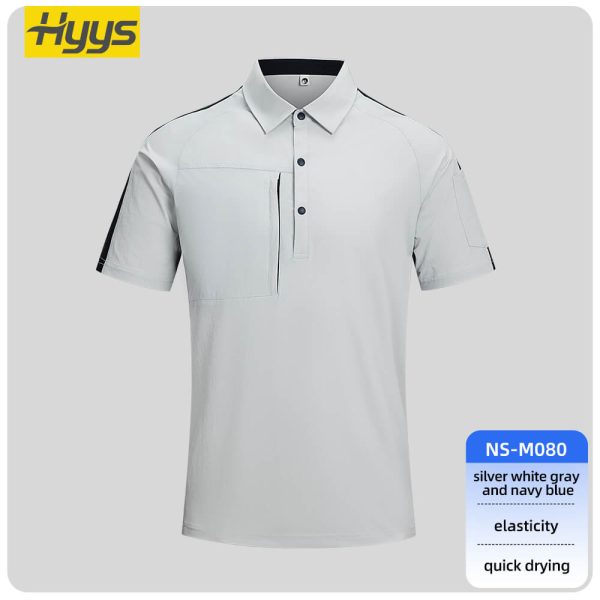 Quick-drying moisture-wicking workwear T-shirt