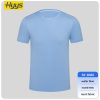 High-visibility crew neck short-sleeved workwear T-shirt