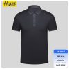Quick-drying breathable short-sleeved work T-shirt