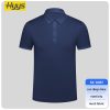 Quick-drying breathable short-sleeved work T-shirt