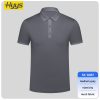 Quick-drying breathable short-sleeved work T-shirt