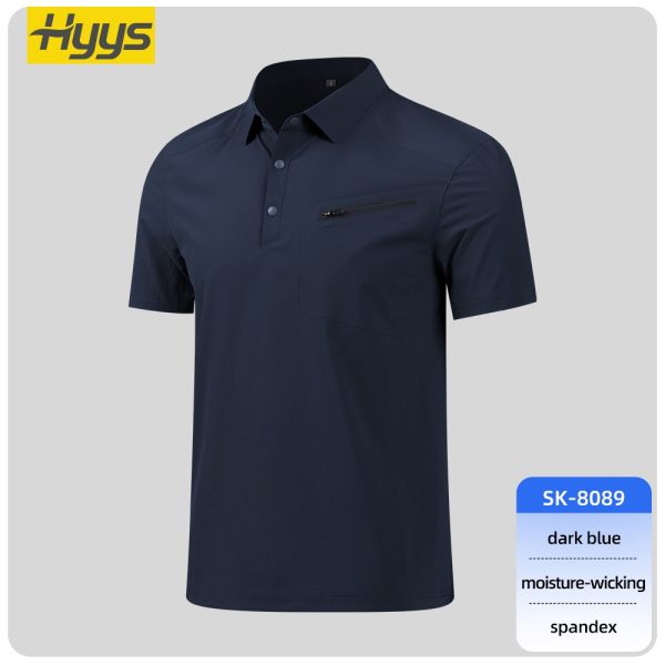 High-visibility workwear T-shirt (stretchy, quick-drying, moisture-wicking, breathable)