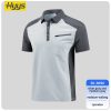 High-end quick-drying workwear T-shirt