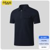 Stretch quick-drying workwear T-shirt