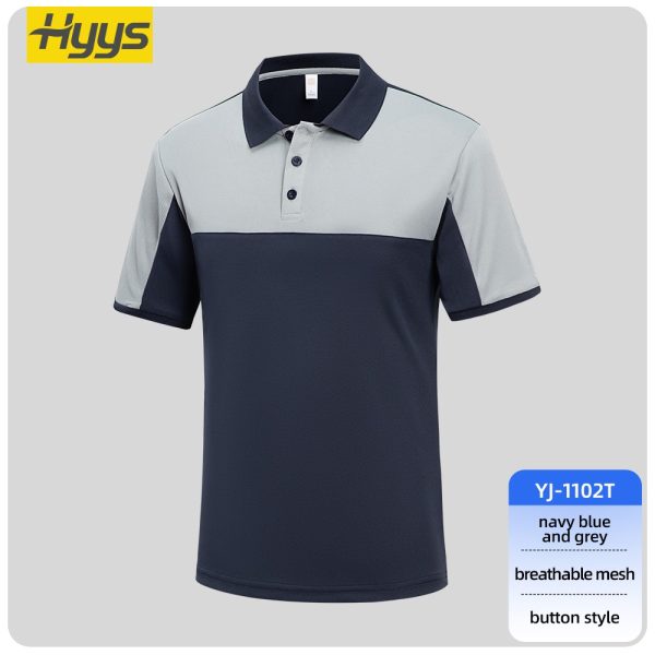 Breathable quick-drying work T-shirt