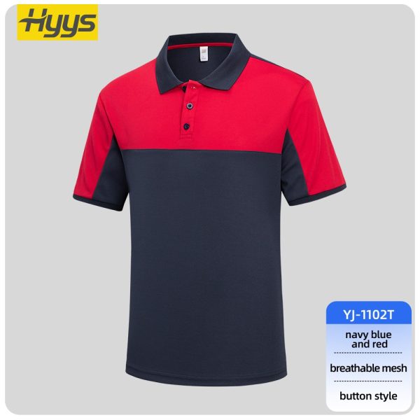 Breathable quick-drying work T-shirt