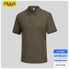 Breathable quick-drying solid color work T-shirt