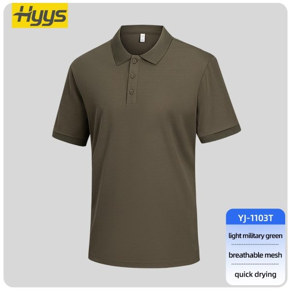 Breathable quick-drying solid color work T-shirt