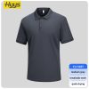 Breathable quick-drying solid color work T-shirt