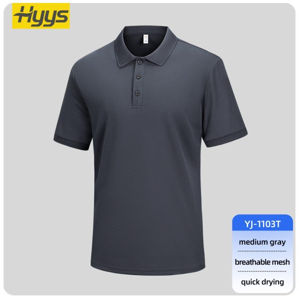 Breathable quick-drying solid color work T-shirt