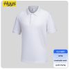 Breathable quick-drying solid color work T-shirt