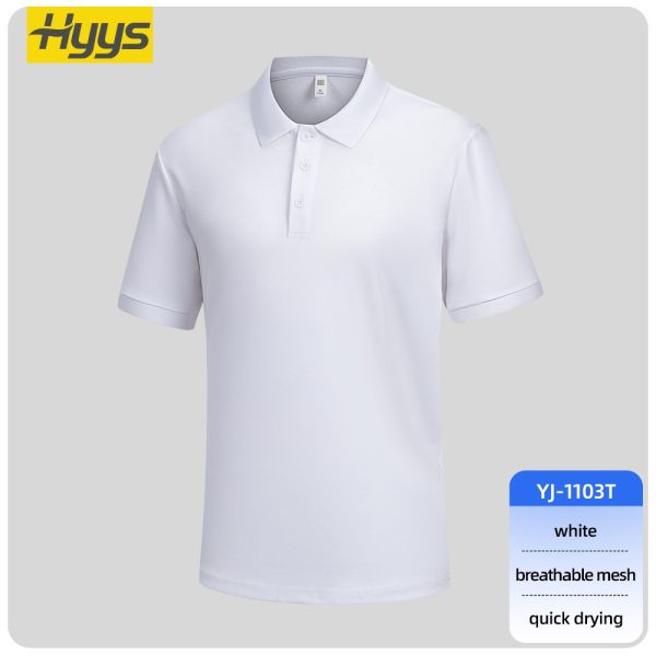 Breathable quick-drying solid color work T-shirt