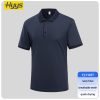 Breathable quick-drying solid color work T-shirt