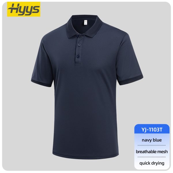 Breathable quick-drying solid color work T-shirt