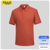 Breathable quick-drying solid color work T-shirt