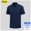 Breathable and wear-resistant workwear T-shirt