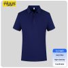 Seamless high-elastic workwear POLO shirt