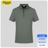 Seamless high-elastic workwear POLO shirt