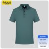 Seamless high-elastic workwear POLO shirt