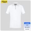 Seamless high-elastic workwear POLO shirt