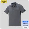 Quick-drying short-sleeved Uniform Work T-shirt Suit