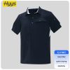 Quick-drying short-sleeved Uniform Work T-shirt Suit