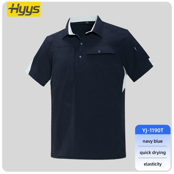 Quick-drying short-sleeved Uniform Work T-shirt Suit