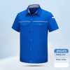 Summer Short Sleeve Moisture Wicking Shirt Jacket (DM241D)