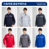 Three-dimensional pocket double-layer high-visibility anti-static work clothes suit
