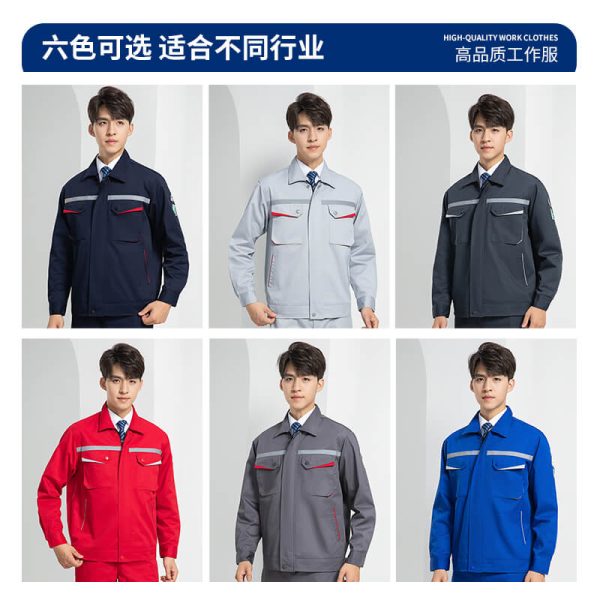 Three-dimensional pocket double-layer high-visibility anti-static work clothes suit